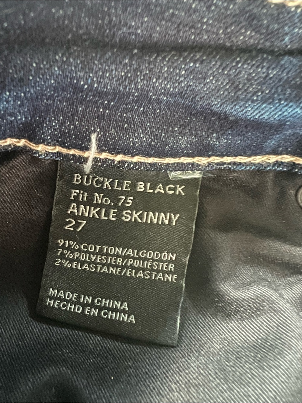 NWOT Women’s Buckle Black Distressed Dark Wash Skinny Jeans - Blue - Picture 5 of 5